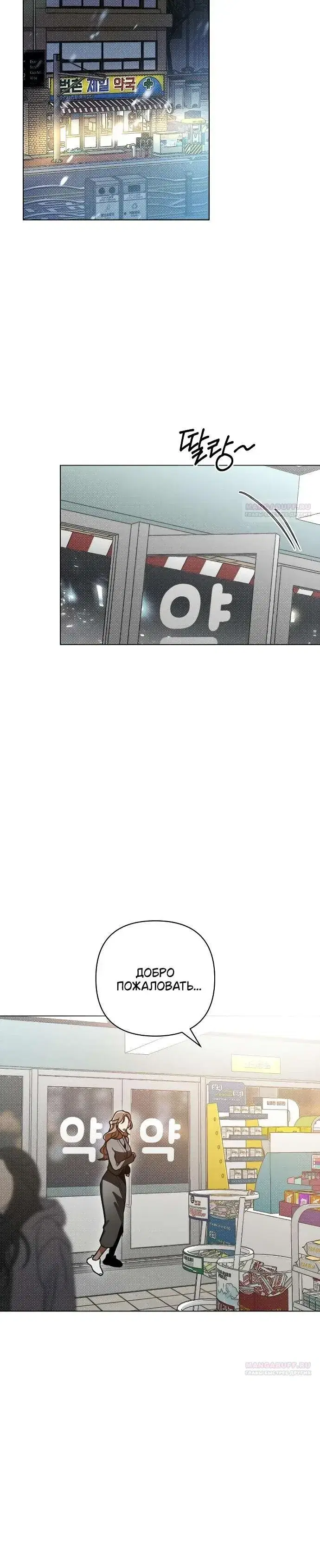 Page 3.001