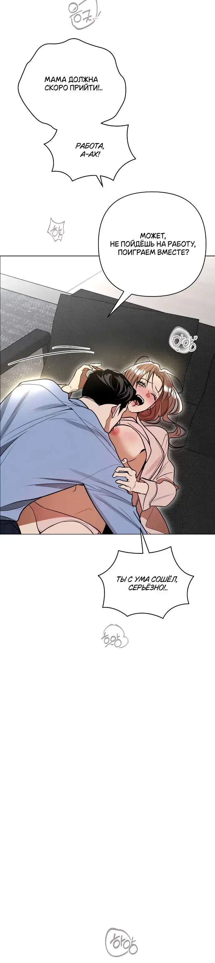 Page 3.001