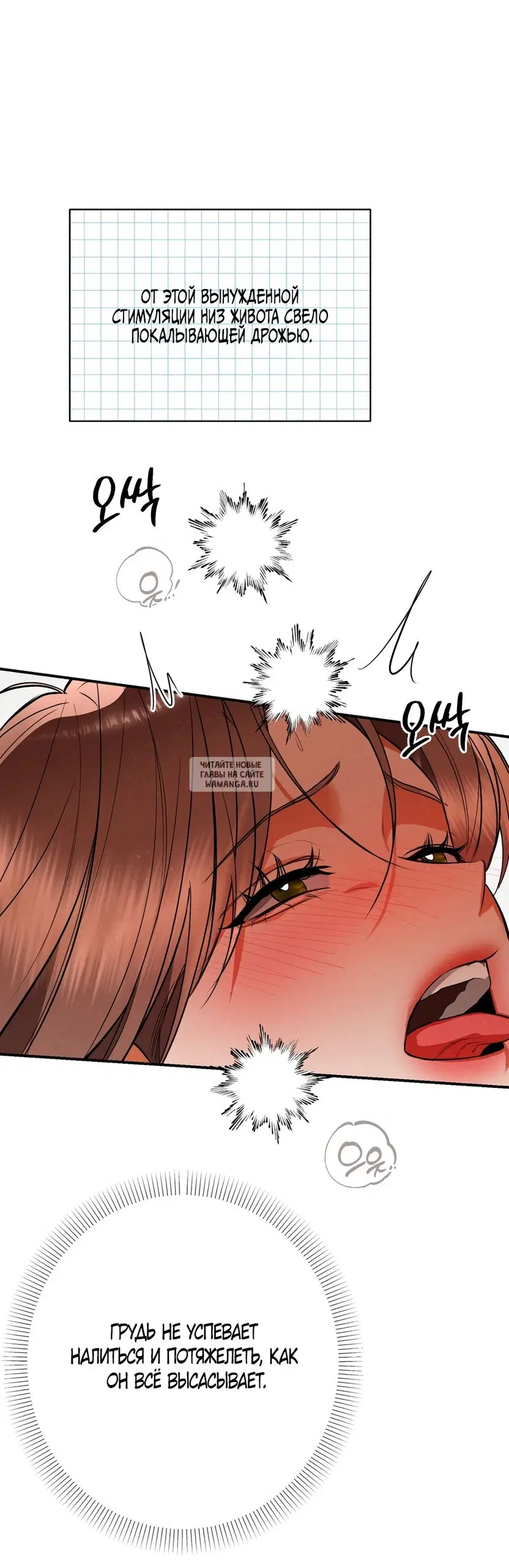 Page 32.000