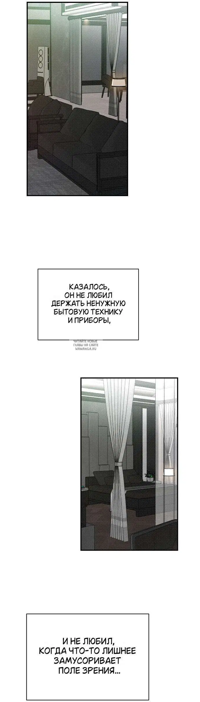 Page 32.000