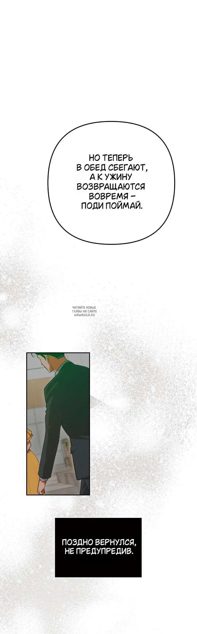 Page 32.000