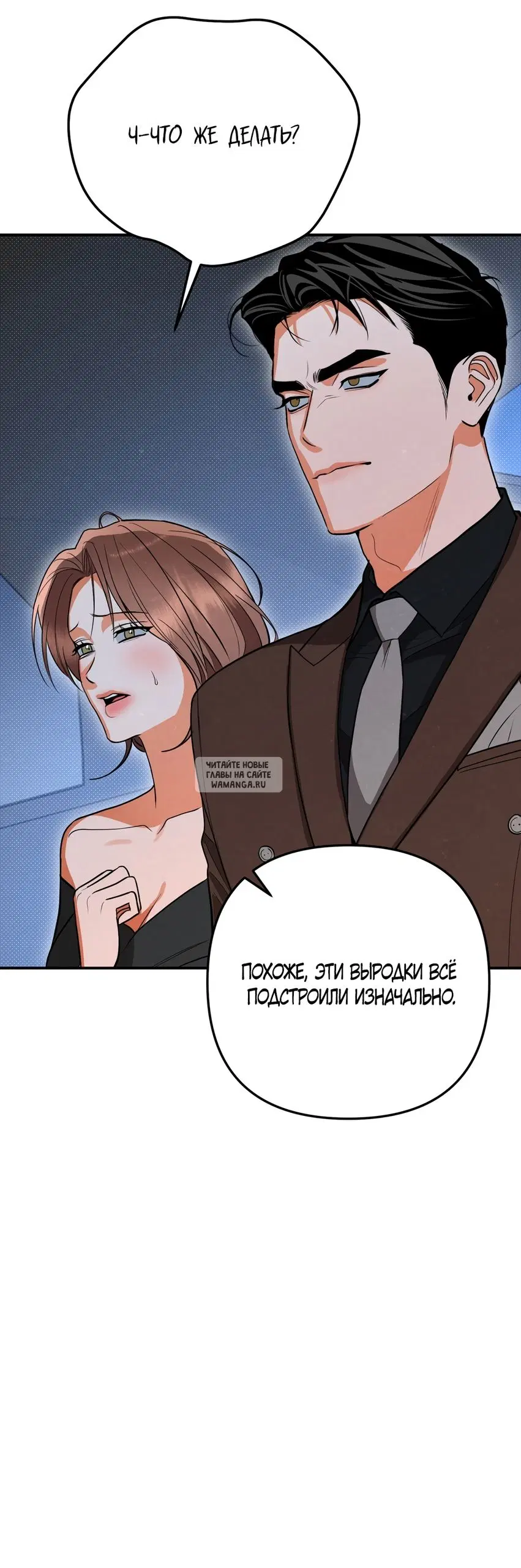 Page 33.000