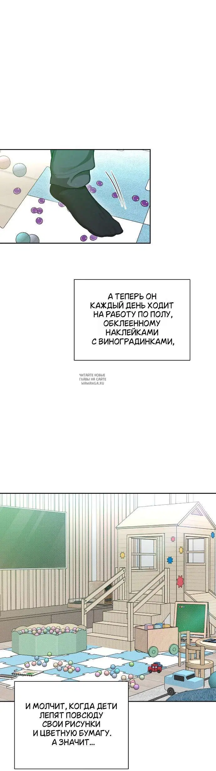 Page 33.000