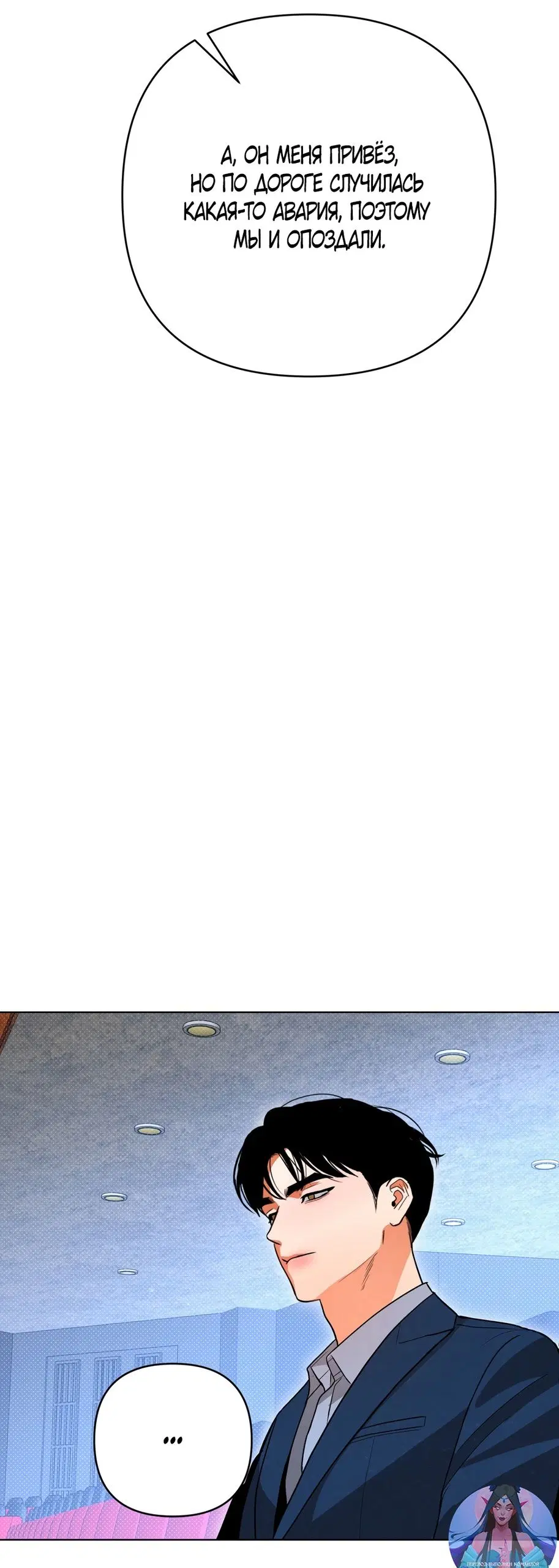 Page 33.000