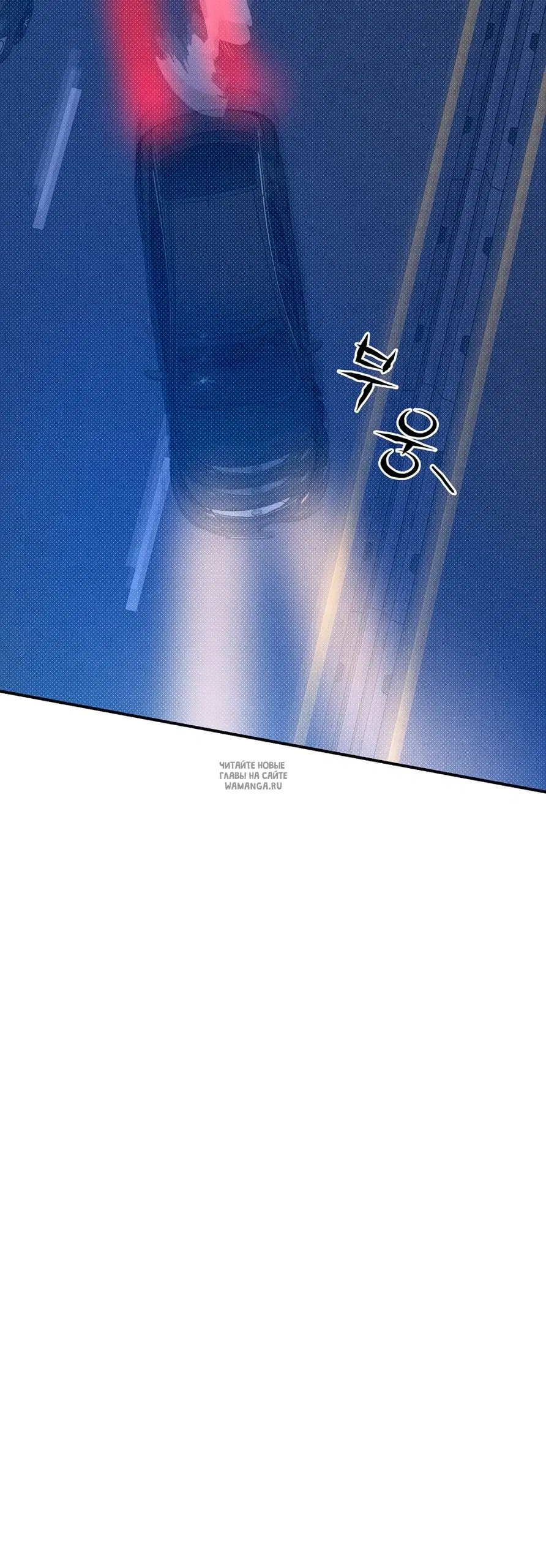 Page 44.000