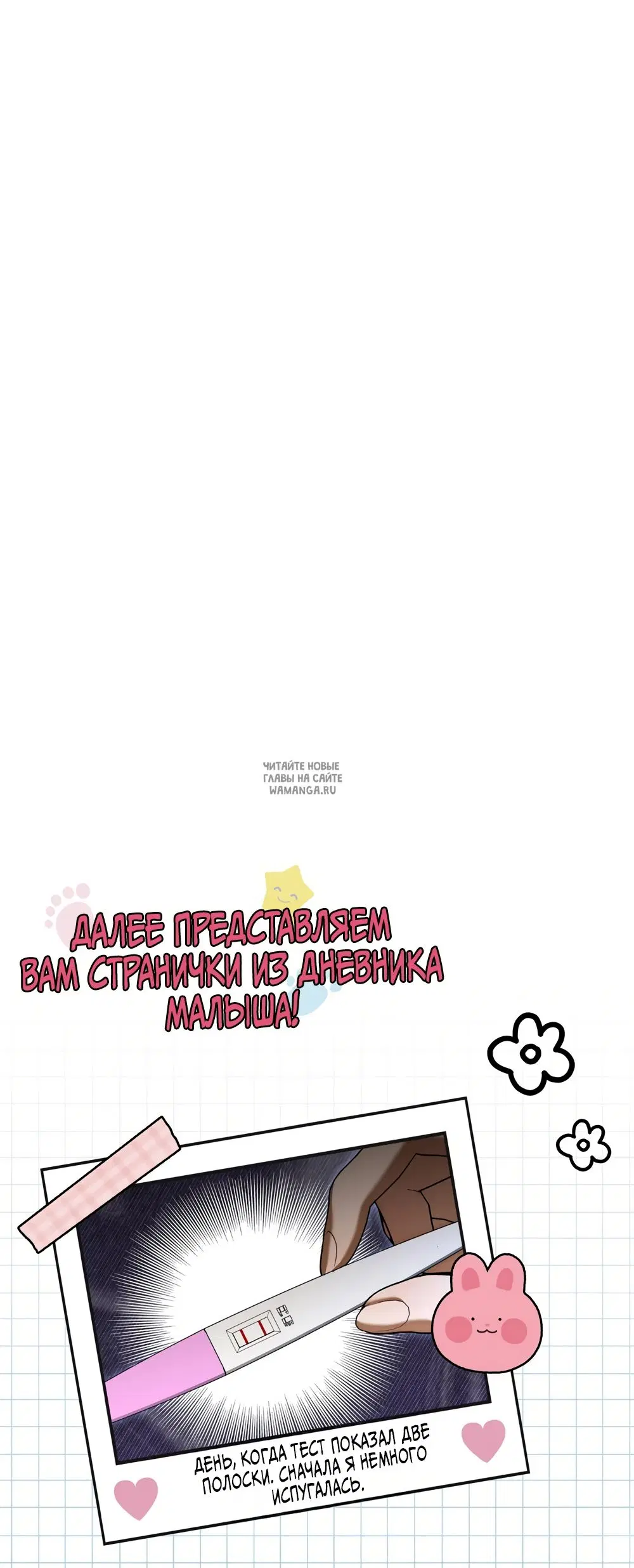 Page 44.000
