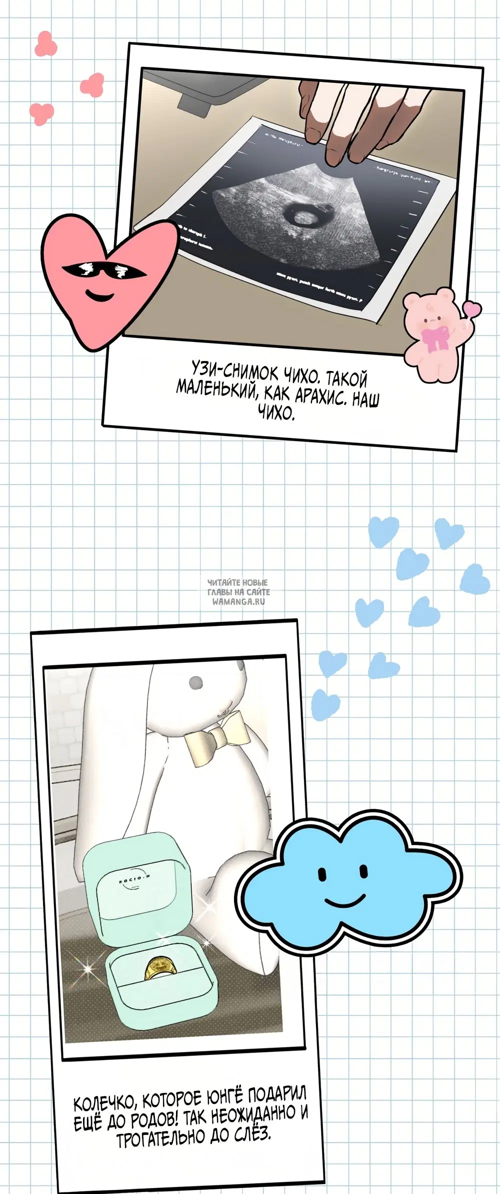 Page 45.000