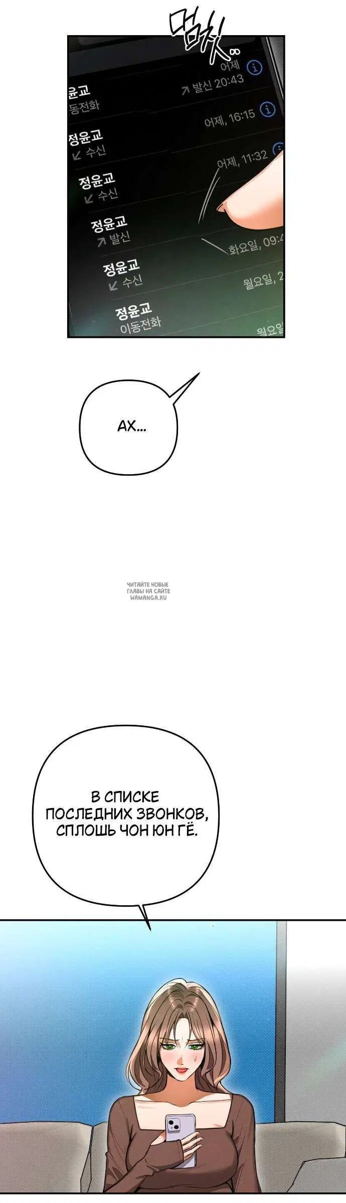 Page 45.000