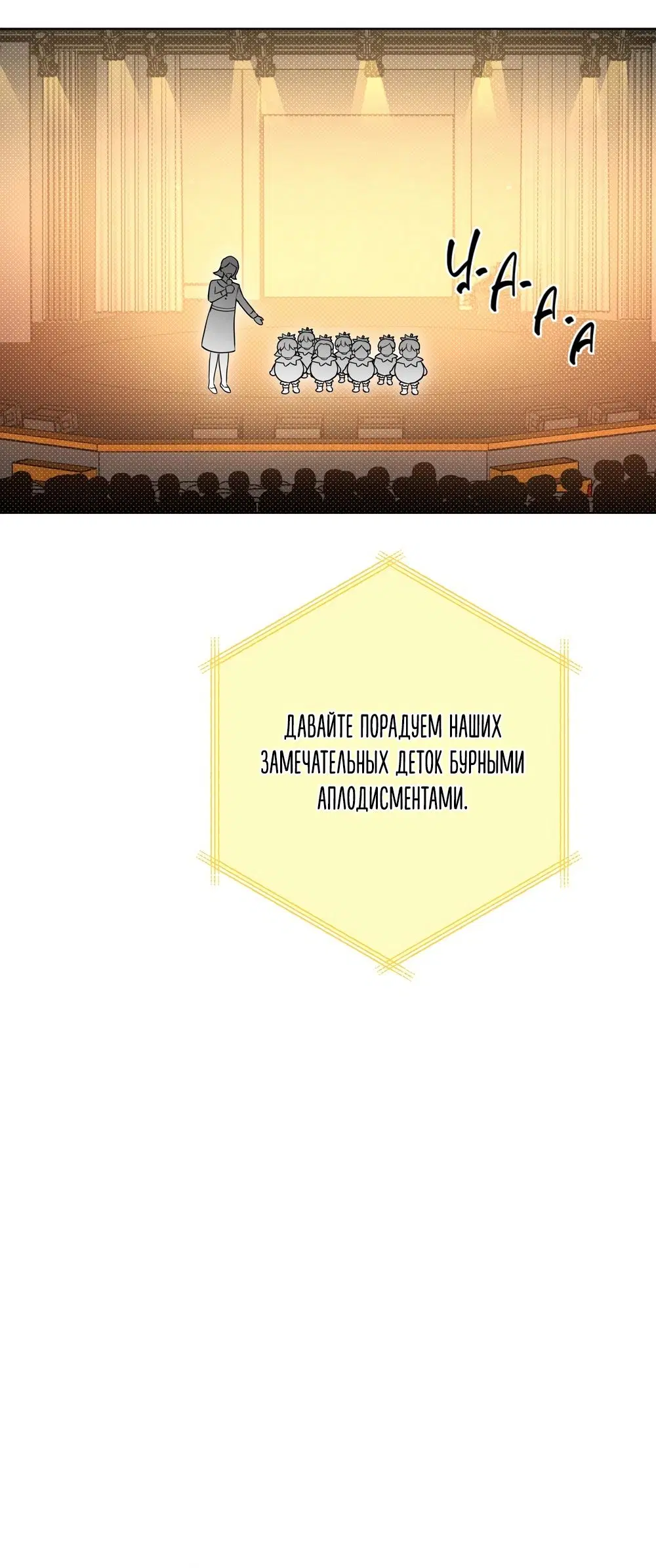 Page 46.000