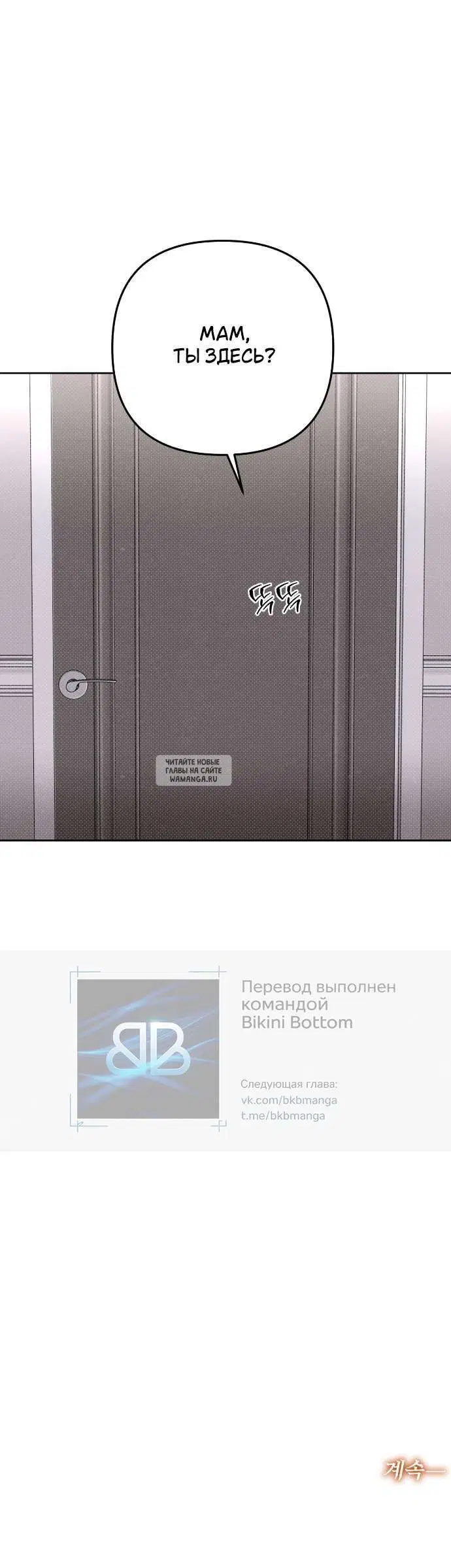 Page 47.000