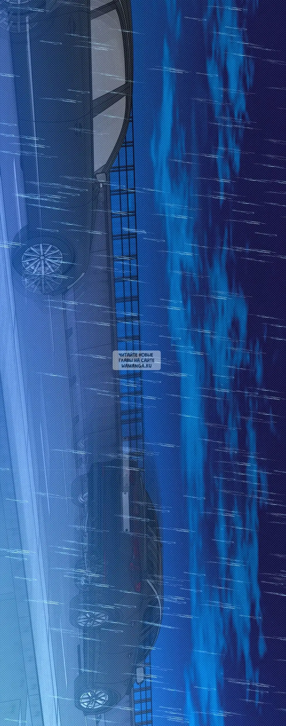 Page 48.000