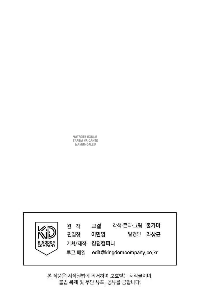 Page 48.000