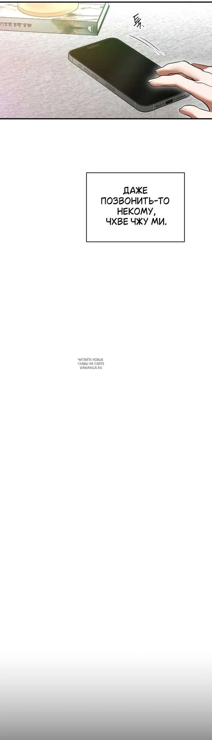 Page 48.000
