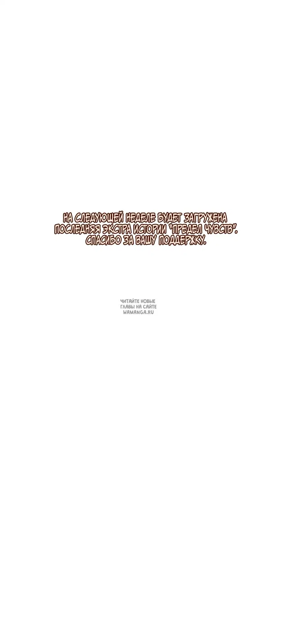 Page 49.000