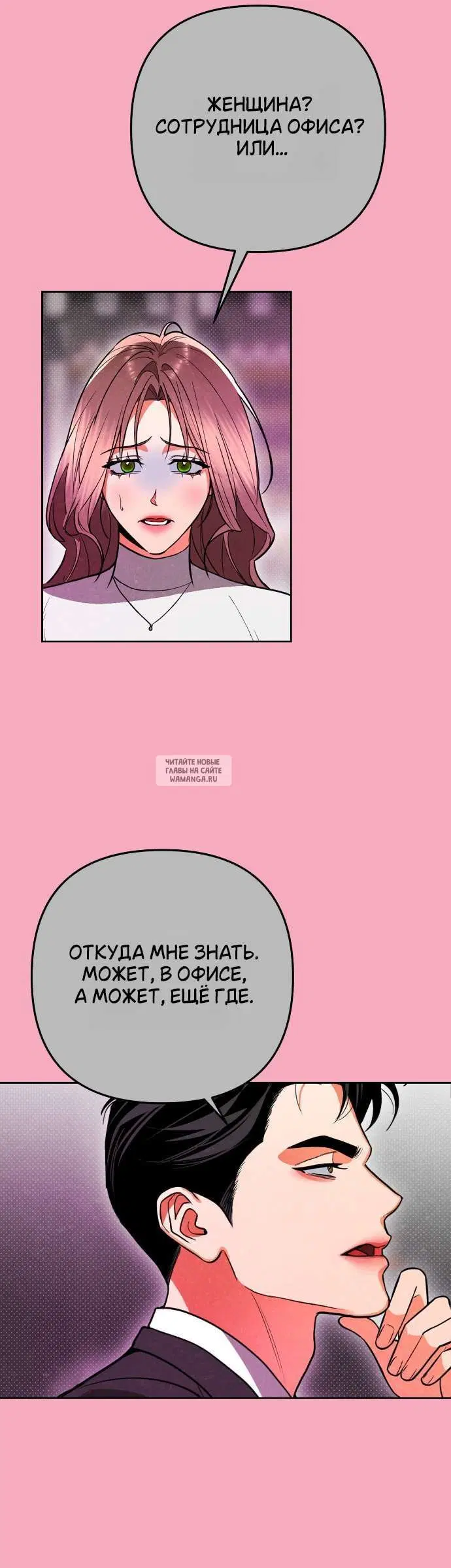 Page 49.000