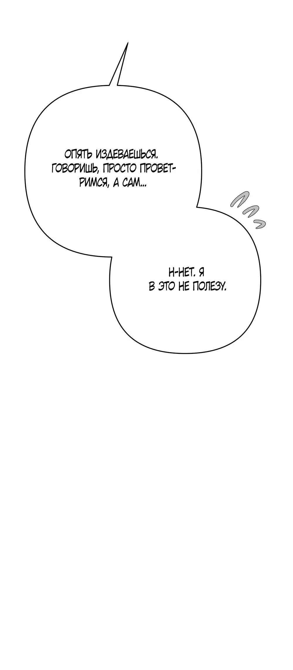 Page 40.000