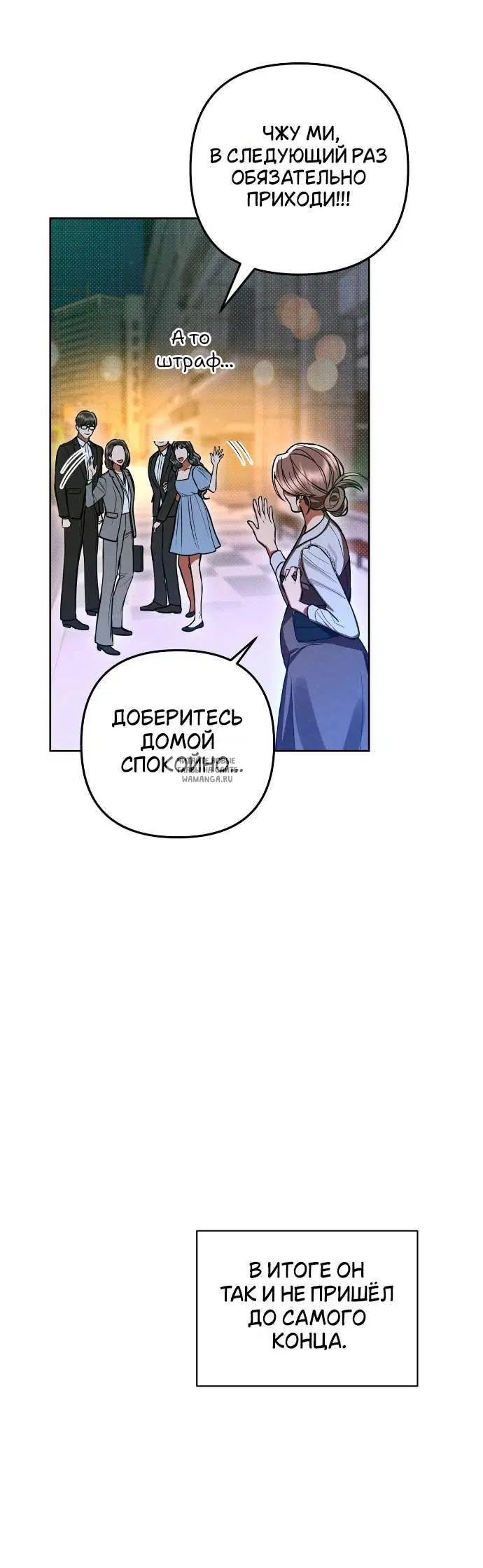 Page 40.000