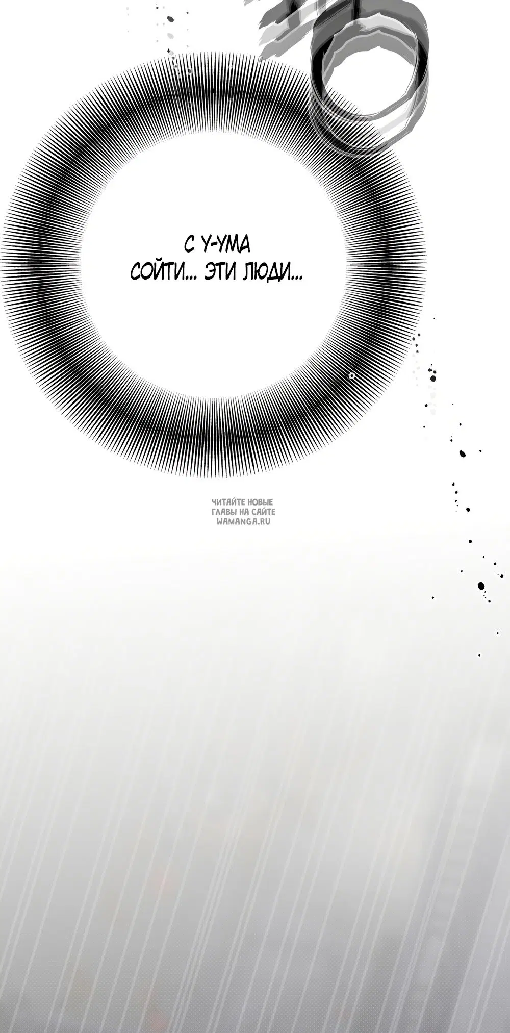 Page 41.000