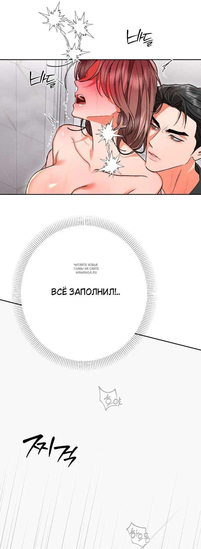 Page 41.000