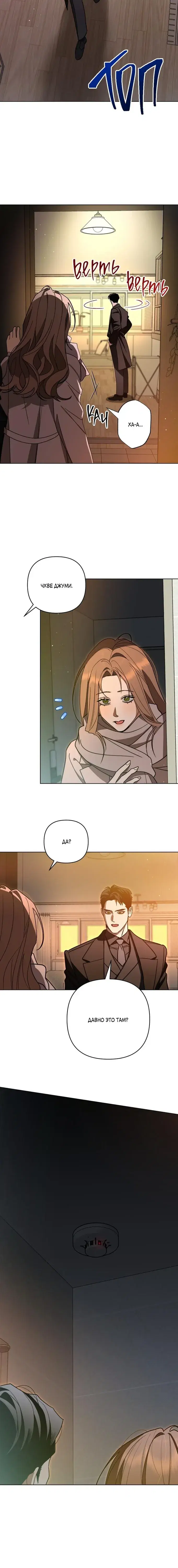 Page 4.001