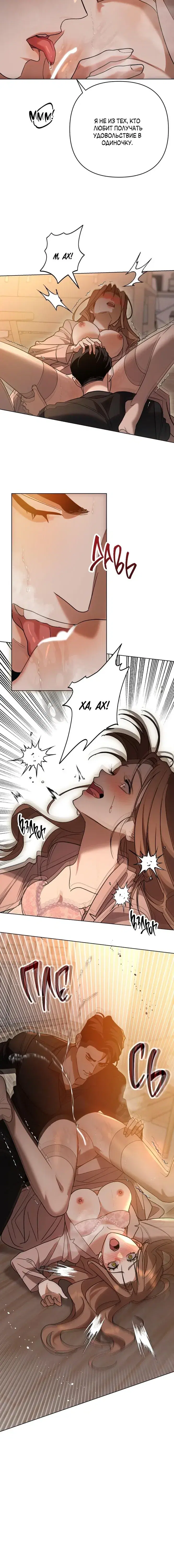 Page 4.001
