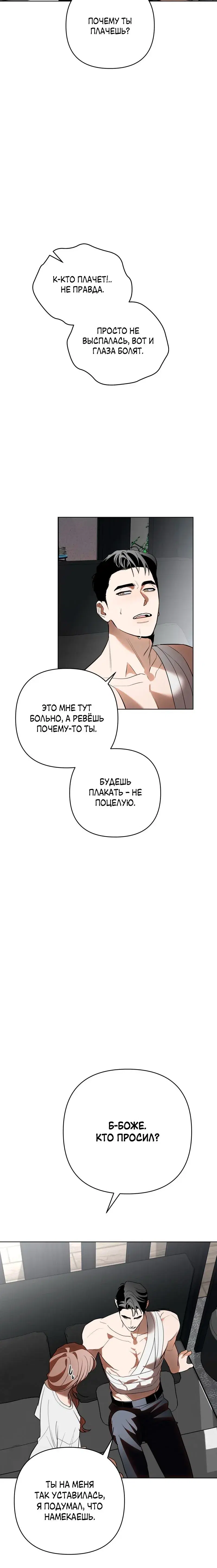 Page 4.001