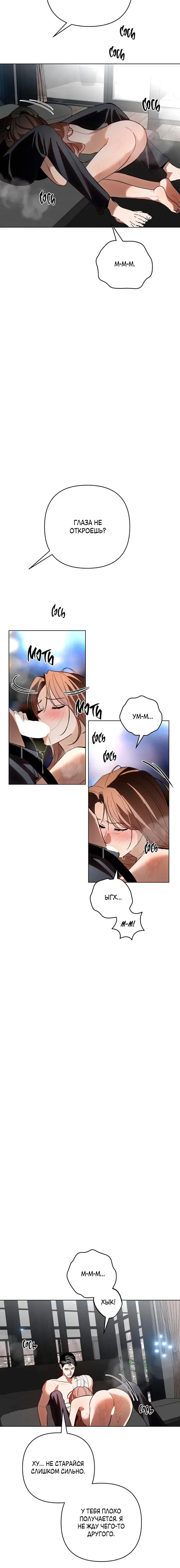 Page 4.001