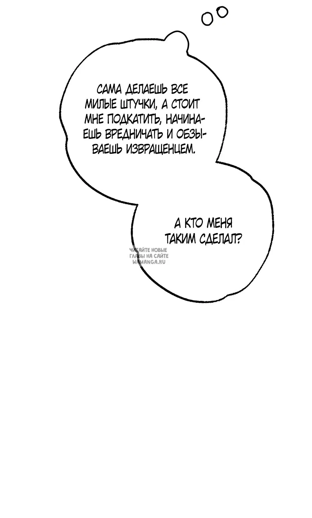 Page 42.000