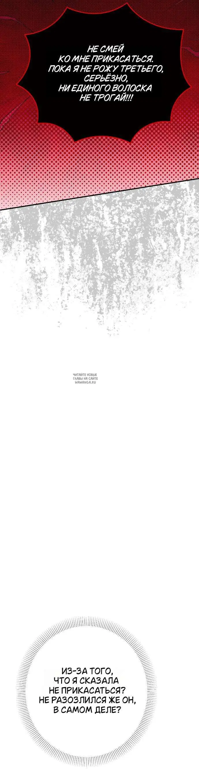 Page 42.000