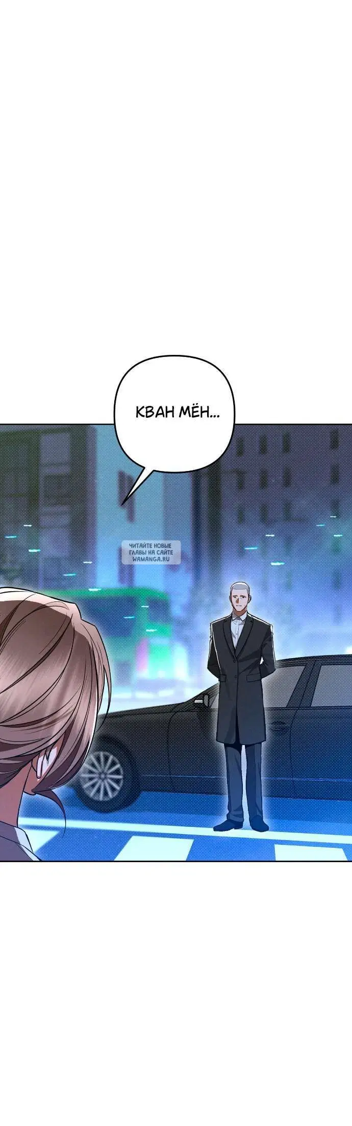 Page 42.000