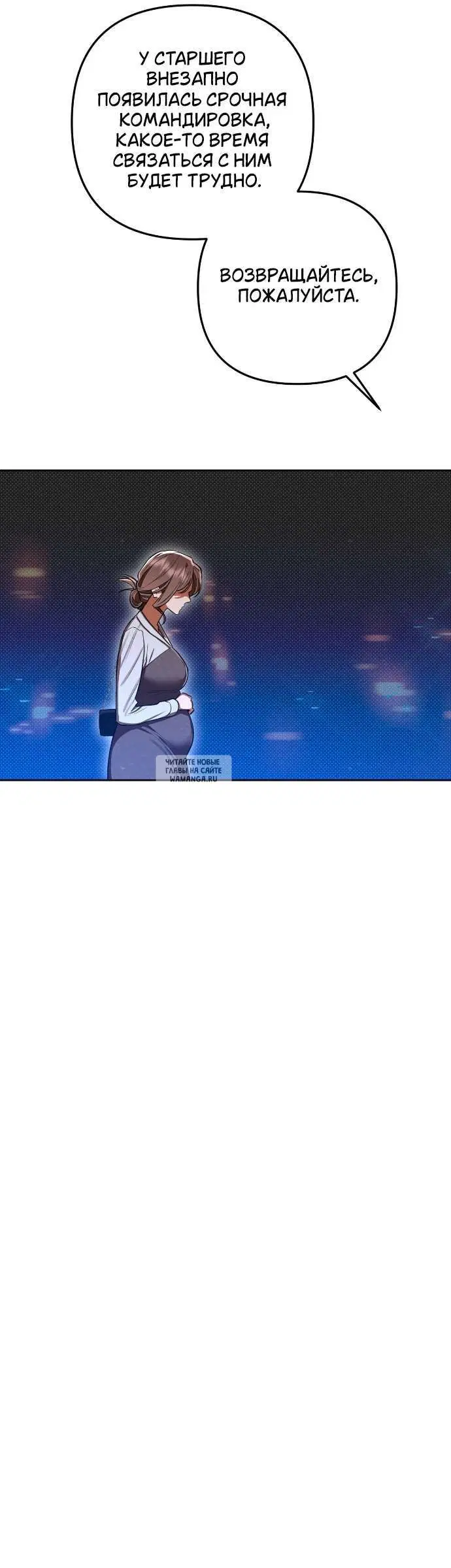 Page 43.000