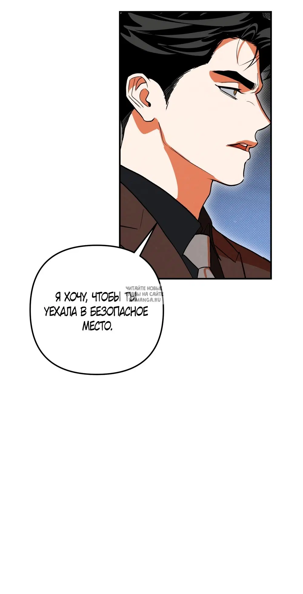 Page 54.000