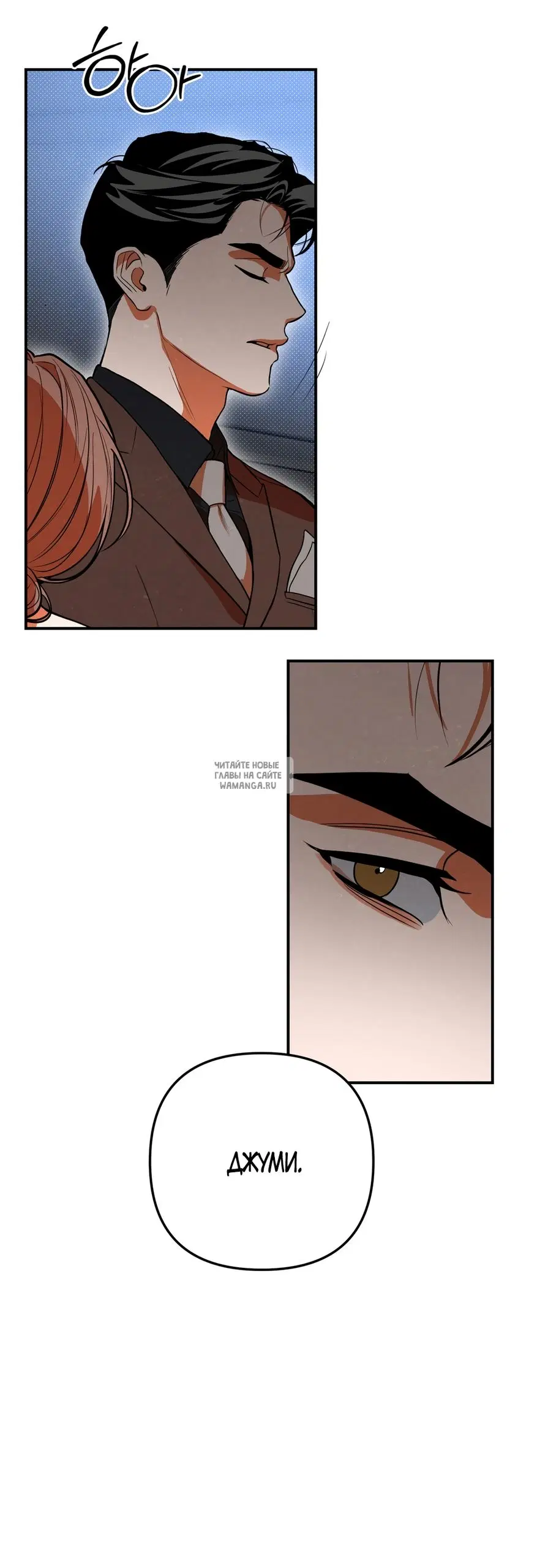 Page 56.000