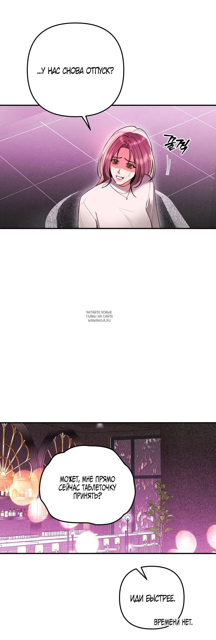 Page 56.000