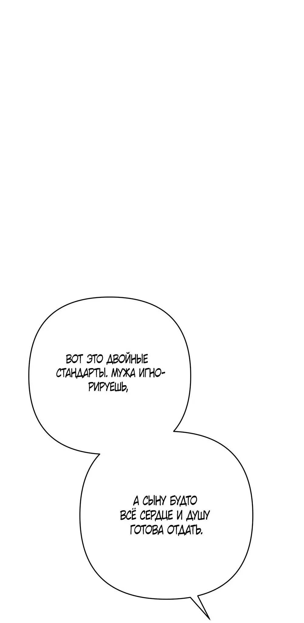Page 56.000