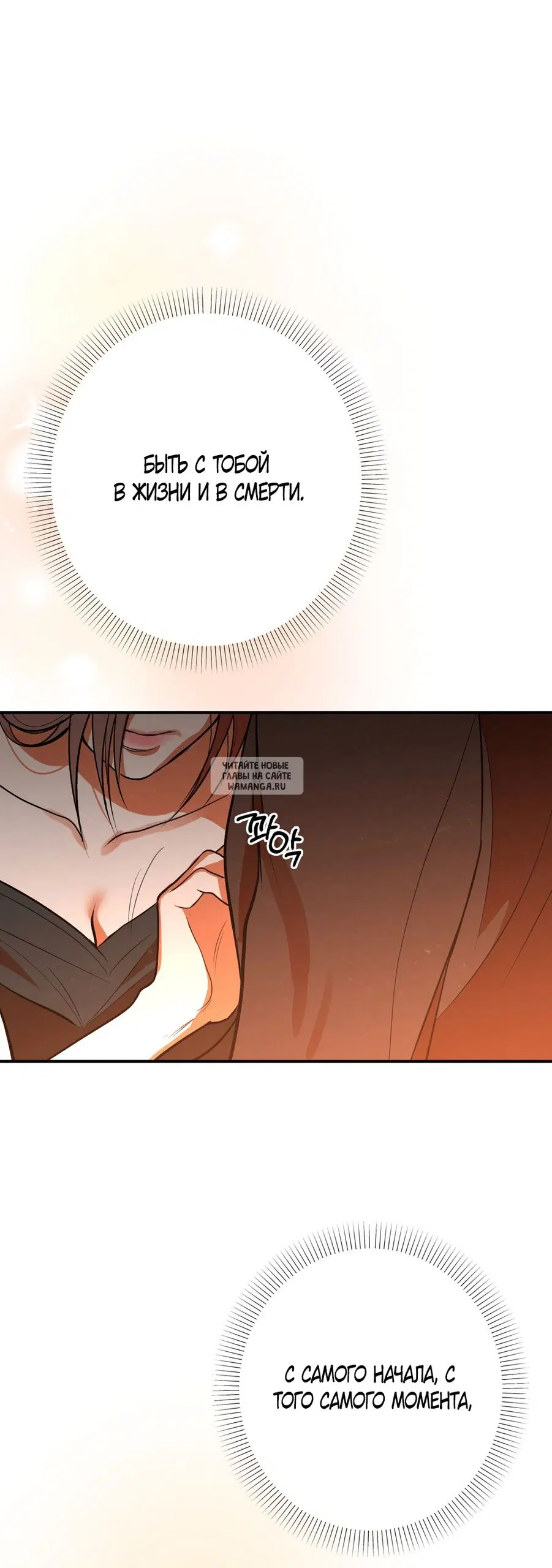 Page 57.000