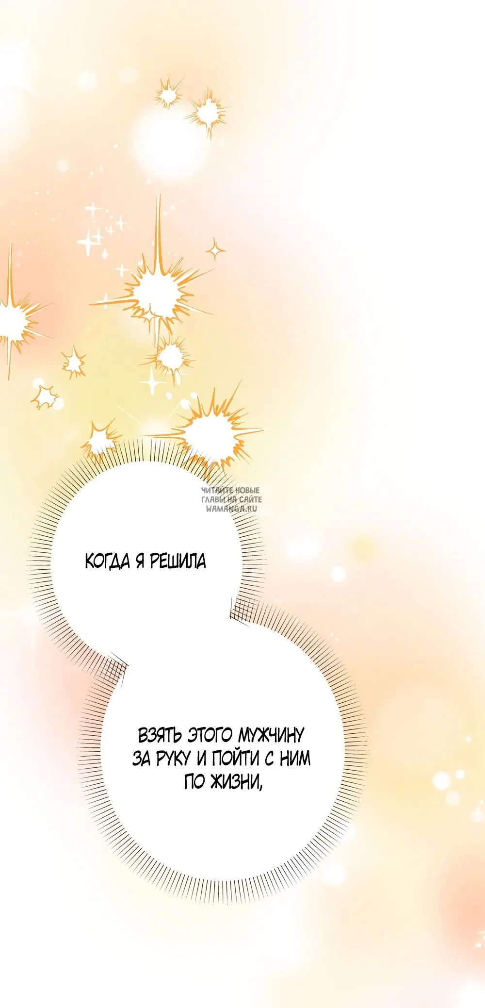 Page 58.000