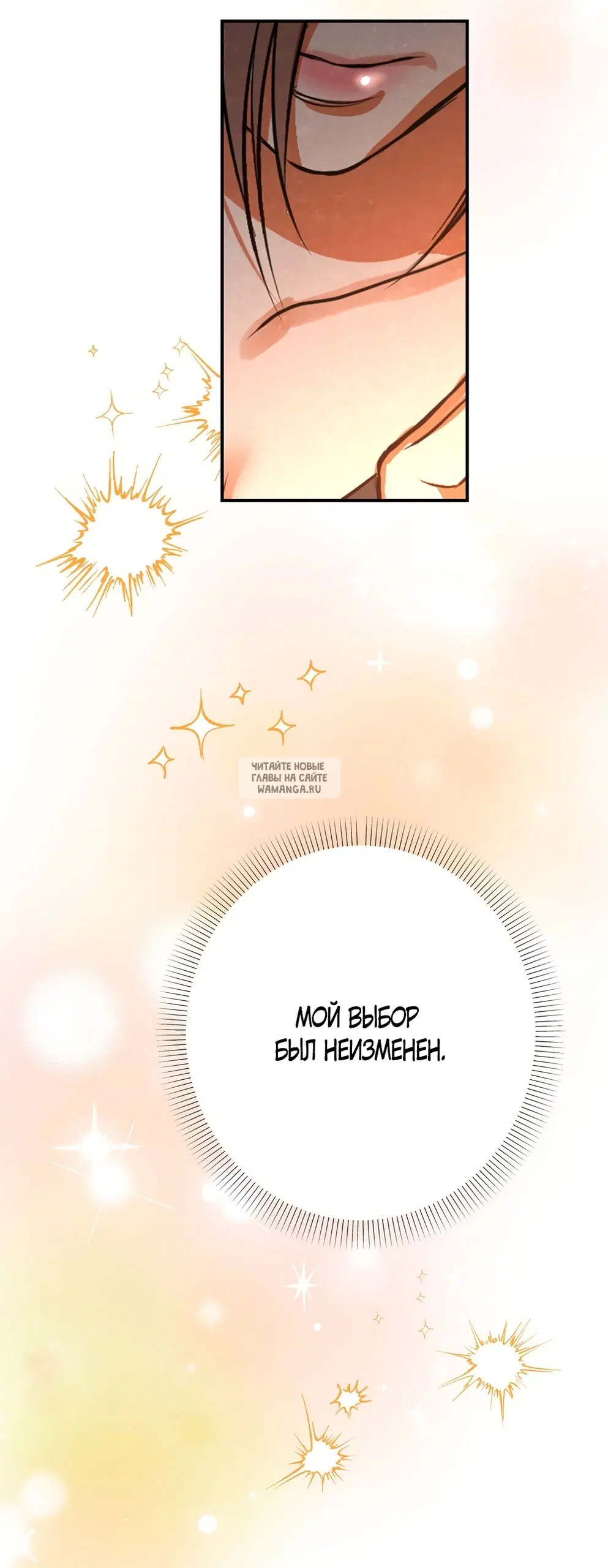 Page 59.000