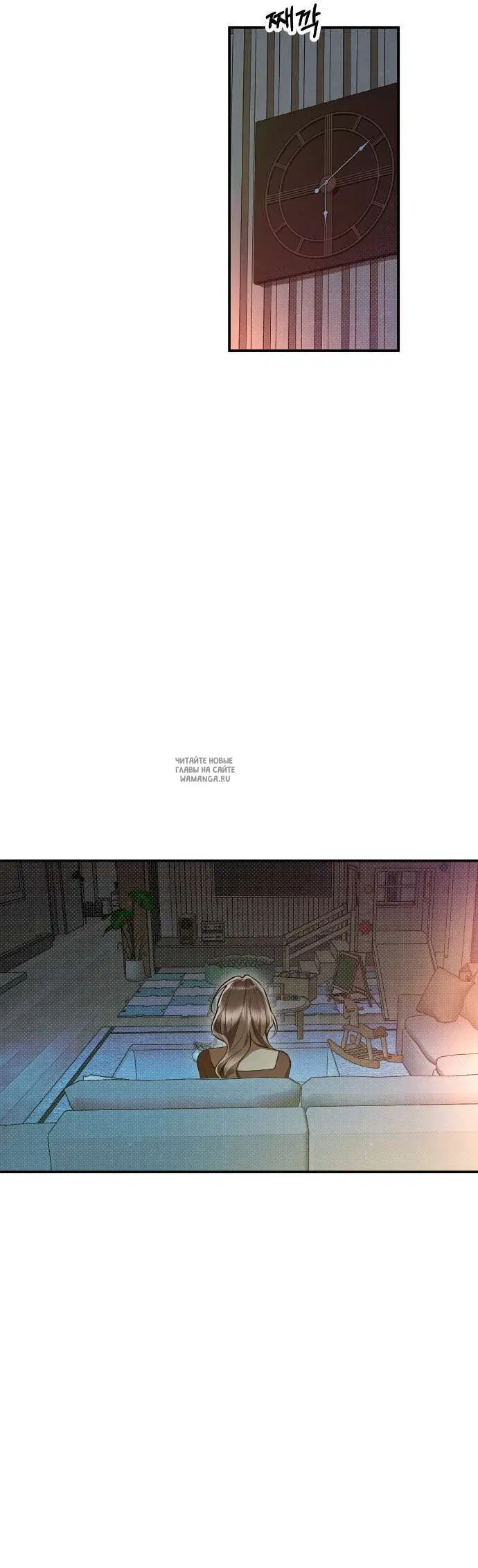 Page 50.000