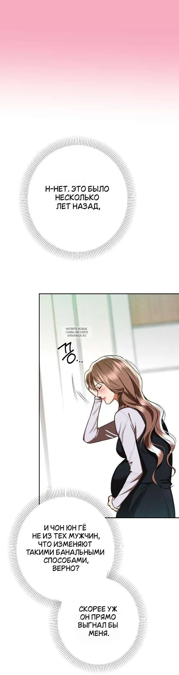 Page 50.000