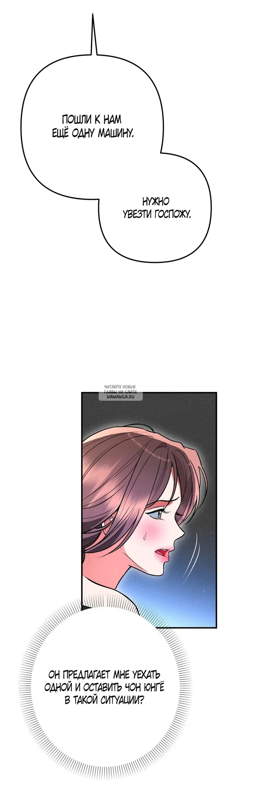 Page 51.000