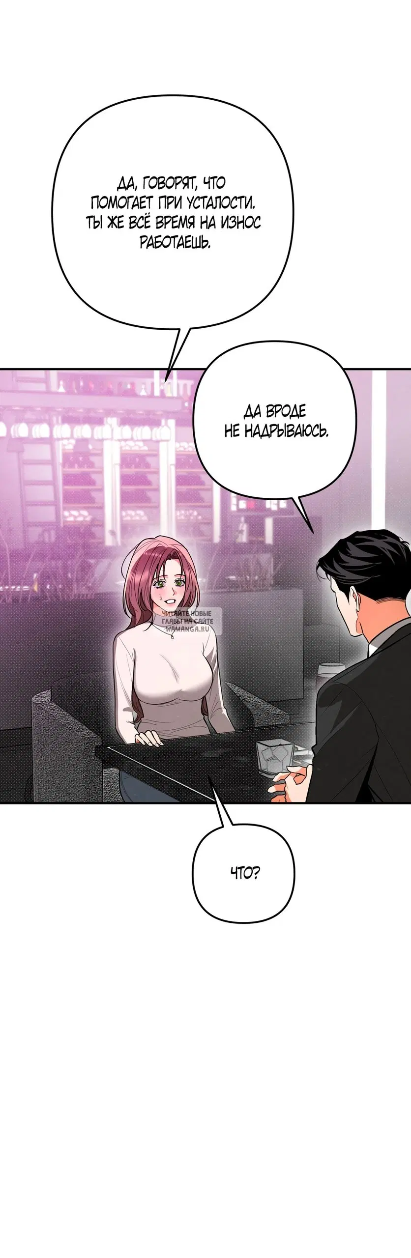 Page 51.000
