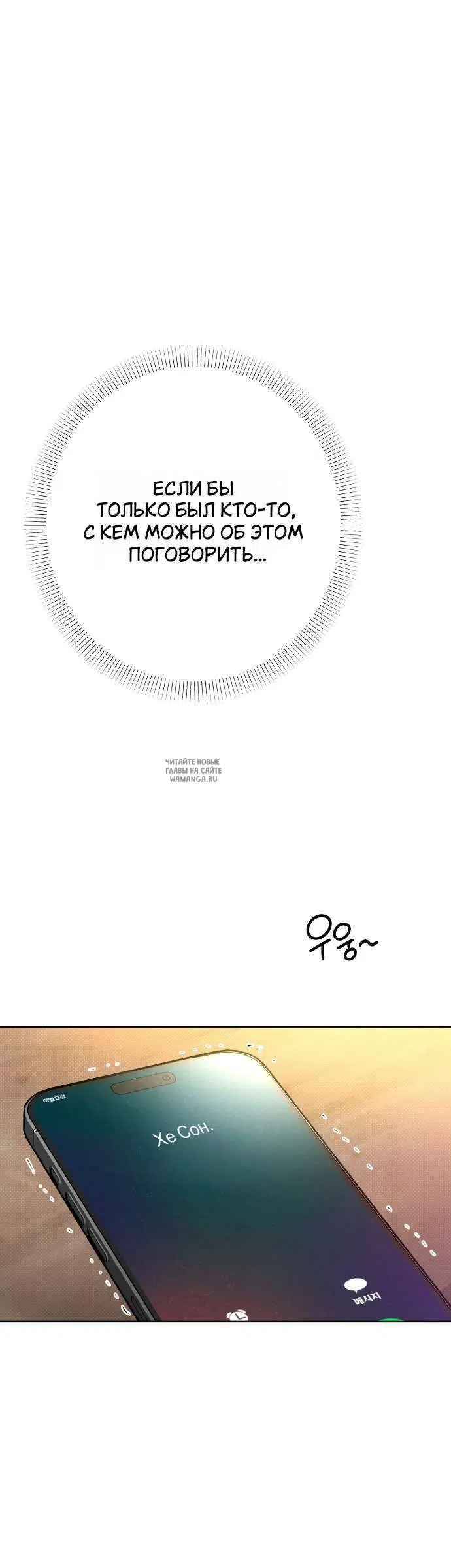 Page 51.000