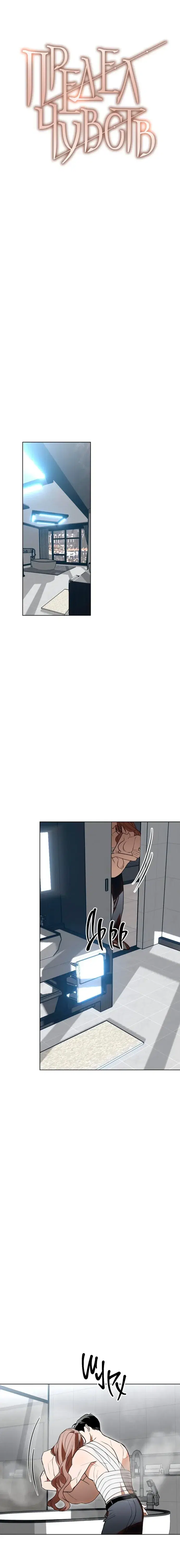 Page 5.001