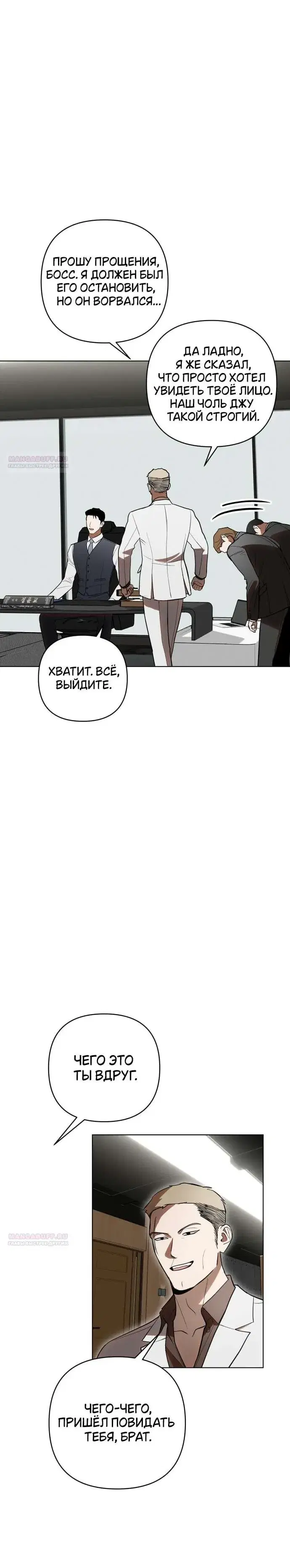 Page 5.001