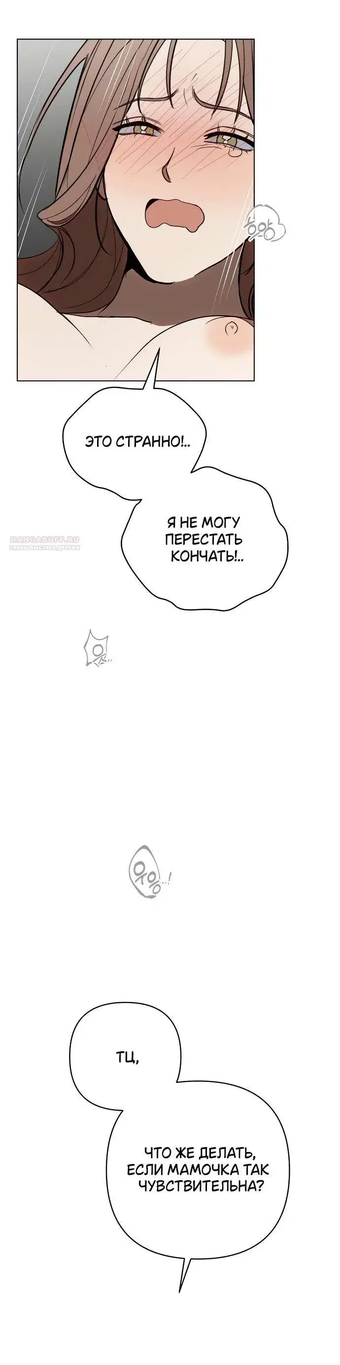 Page 5.001
