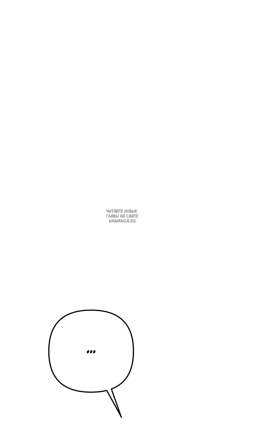 Page 53.000