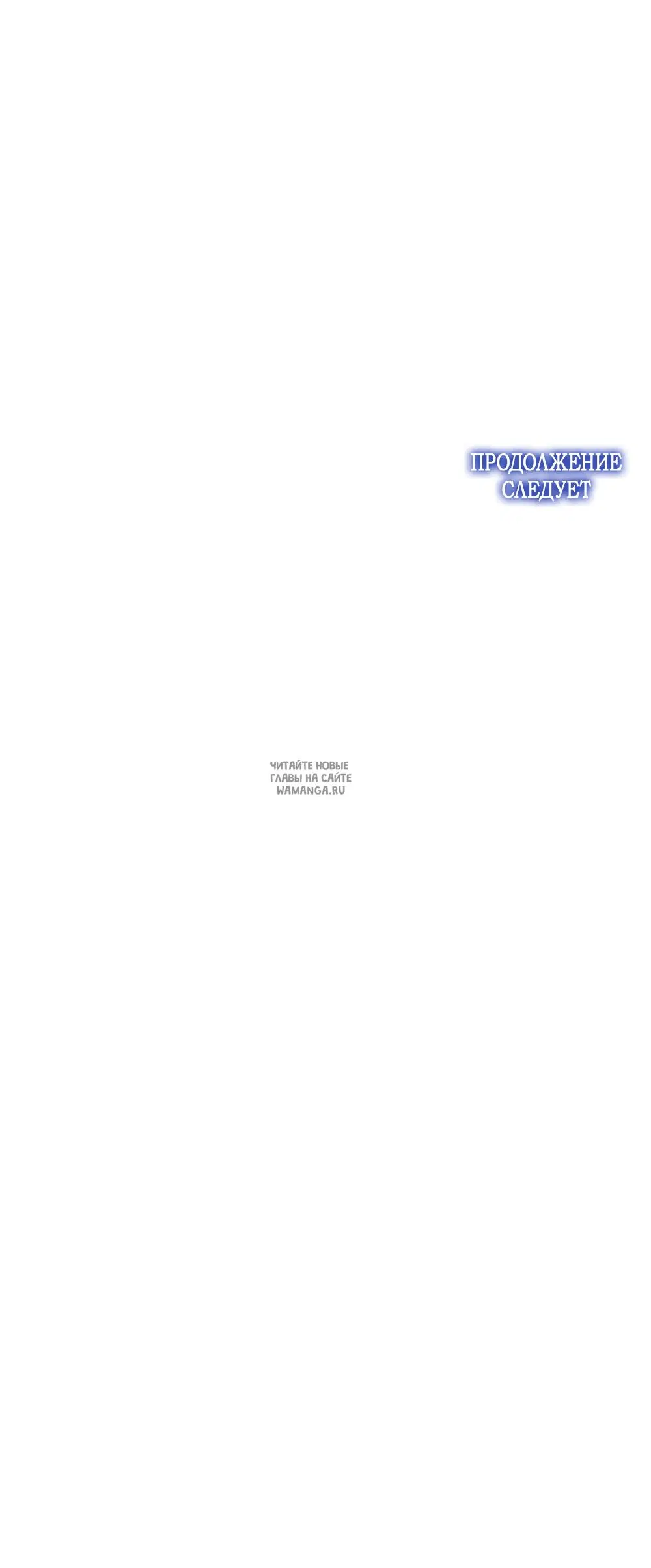 Page 66.000