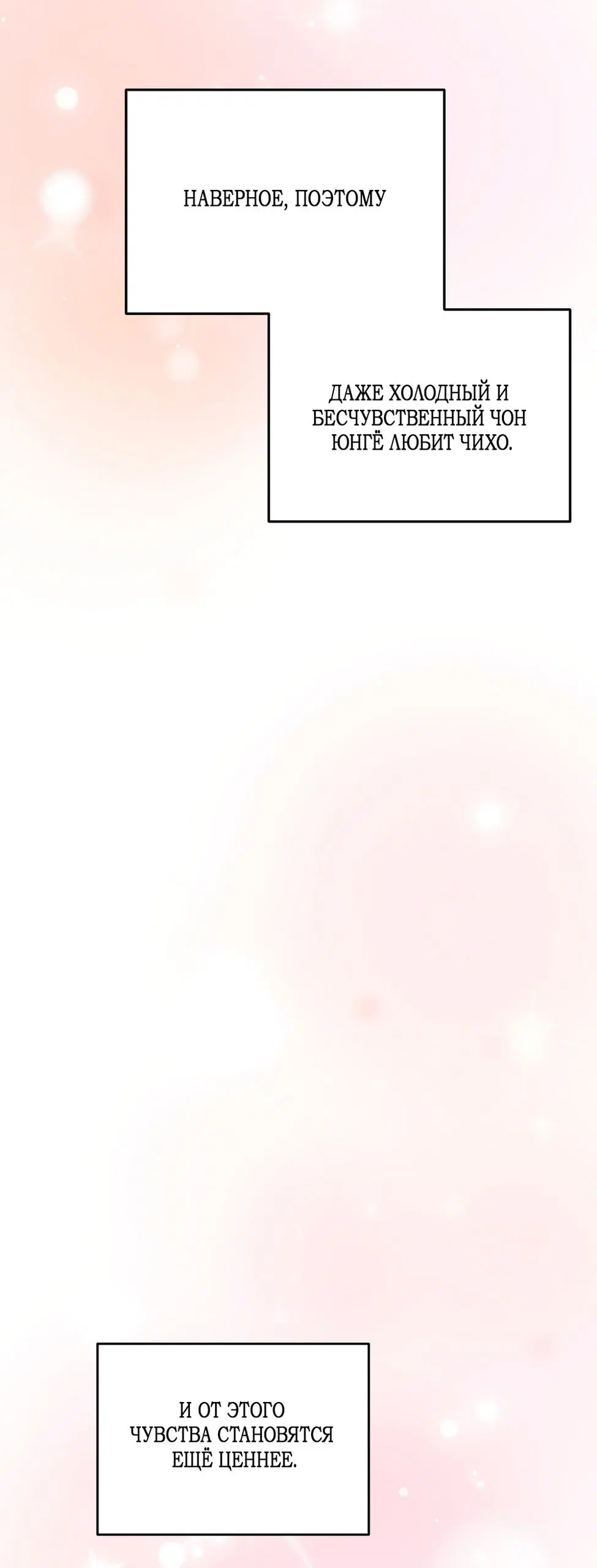 Page 60.000
