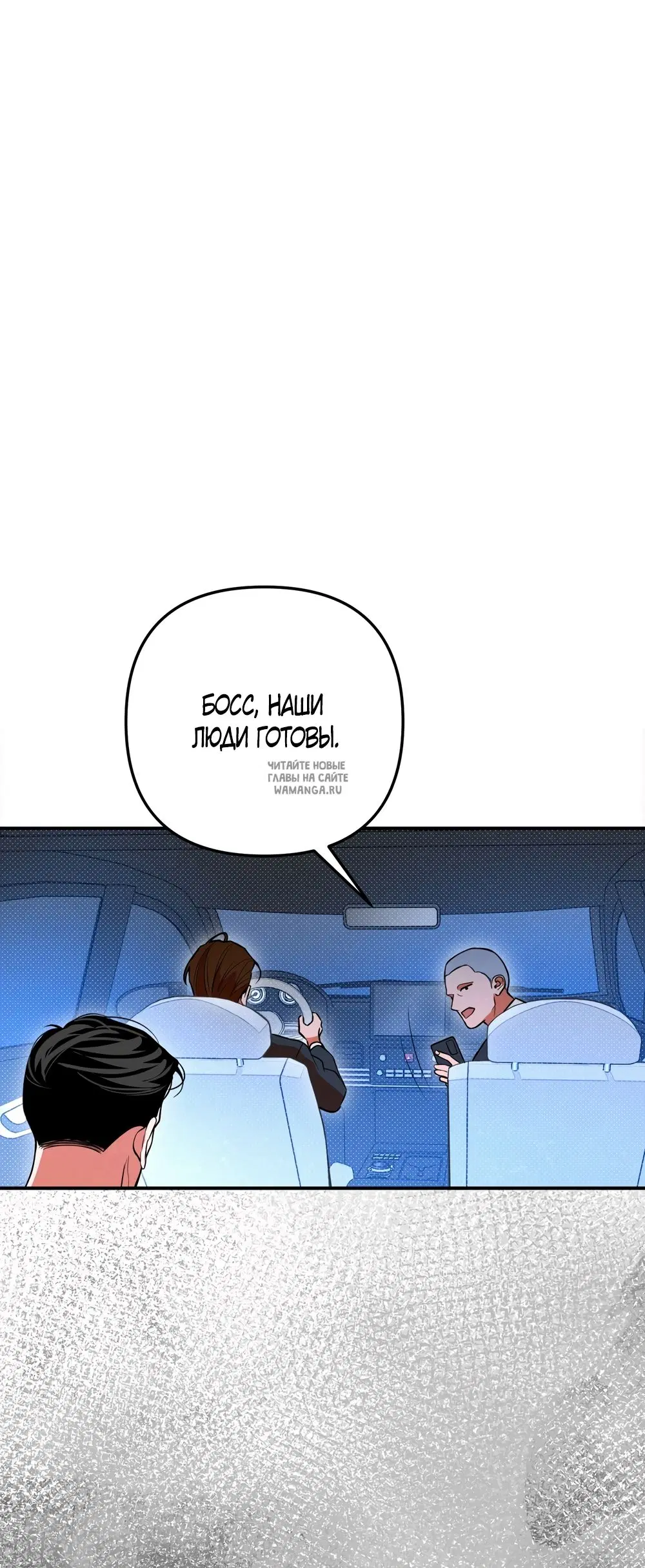 Page 61.000